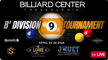 B’ Division 9Ball Open Tournament |April 22-26, 2026| Table 1&2