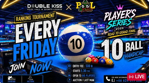 10-Ball Weekly Tournament | Double Kiss Pool Hall