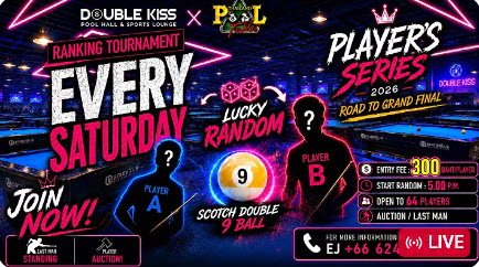 9-Ball Random Scotch Doubles | Double Kiss Pool Hall