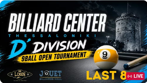 D’ Division 9Ball Open Tournament | Aug. 29-30,2026 |