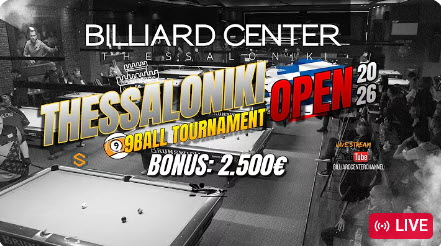 Thessaloniki Open 2026 , Oct 8-11 | DAY-1|