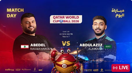 QATAR WORLD CUP 10-BALL 2026